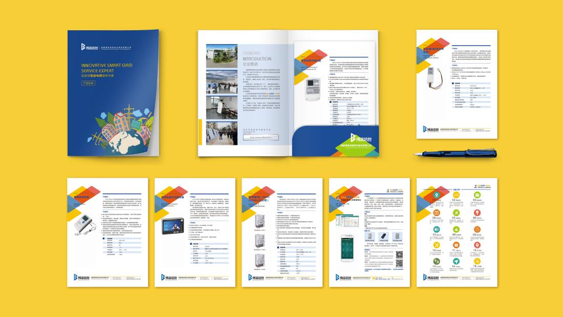 黑龙江画册设计谈品牌建设